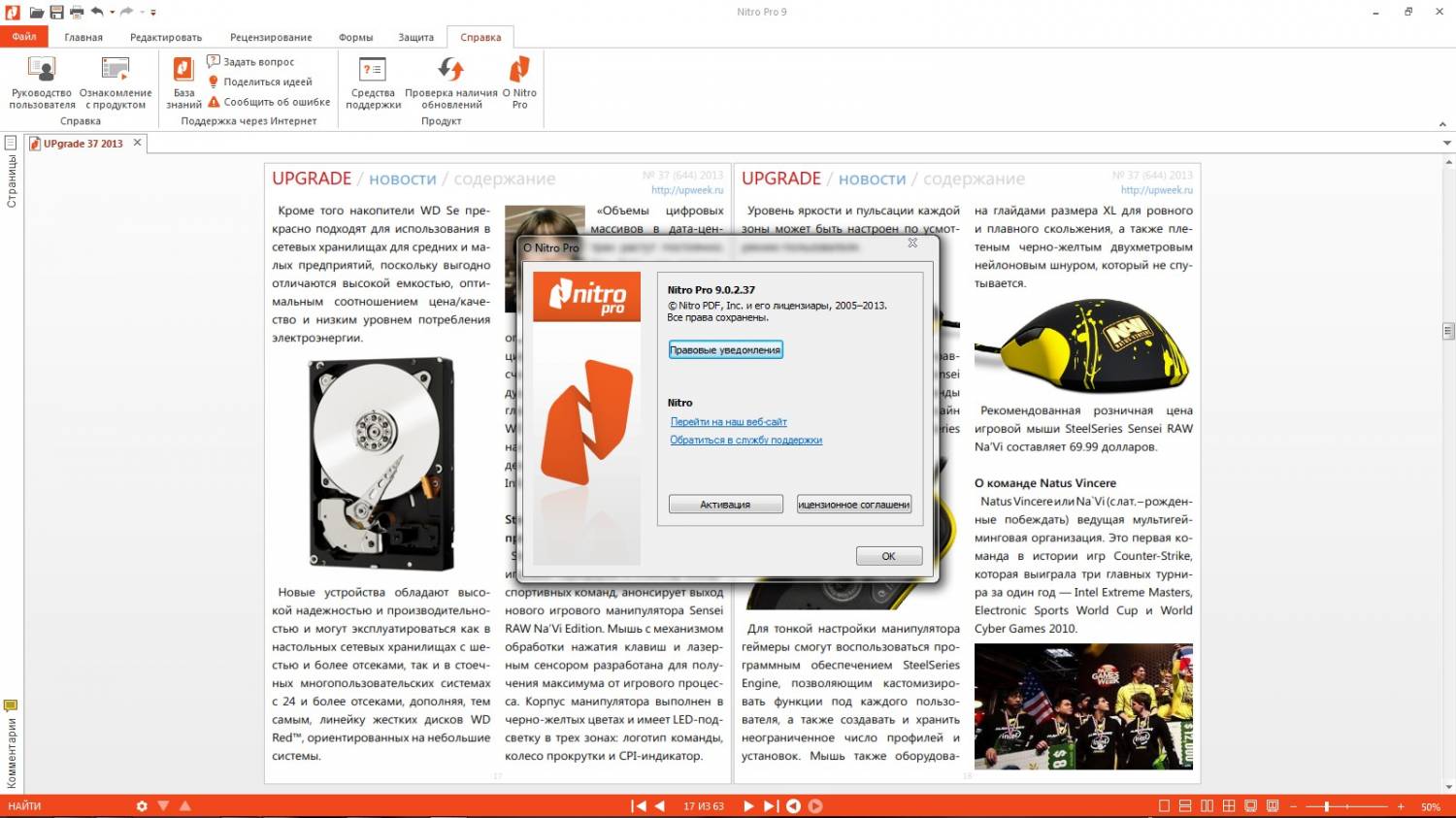 Nitro Pdf Professional 7 4 1 11 X64 Java