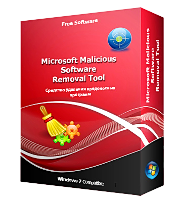 download the new for windows Microsoft Malicious Software Removal Tool