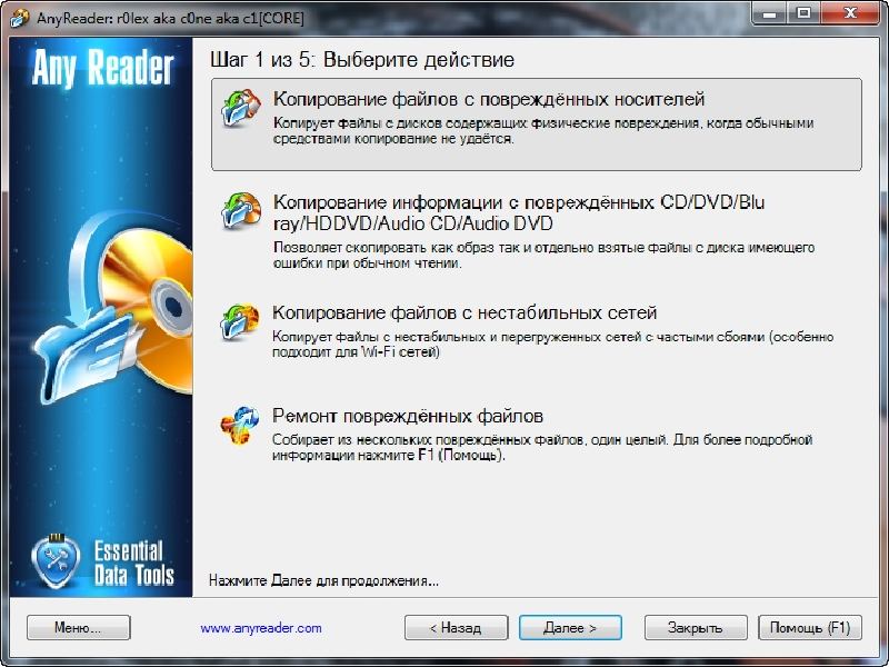 AnyReader 3.10 RUS + ключ скачать бесплатно