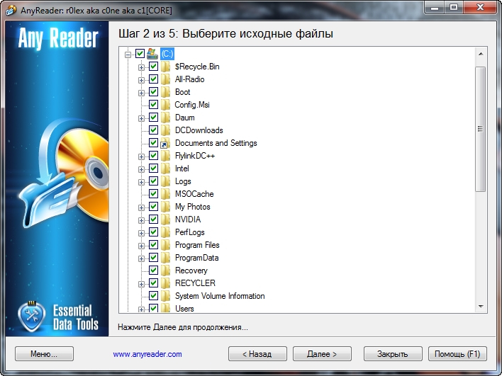 AnyReader 3.10 RUS + ключ скачать бесплатно