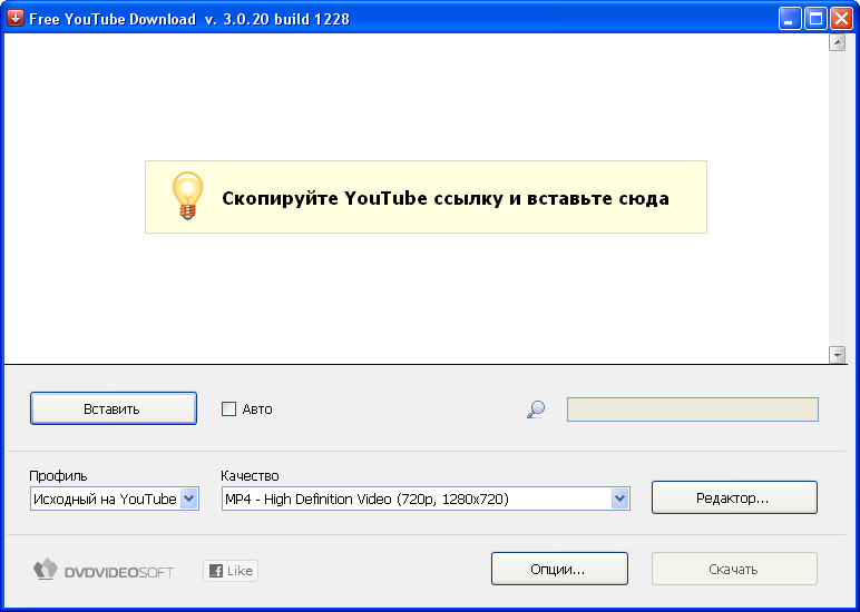 Free YouTube Download 3.0 + Portable Rus + ключ скачать бесплатно