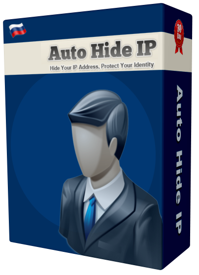 Auto Hide IP 5.2 RUS + crack ключ скачать бесплатно