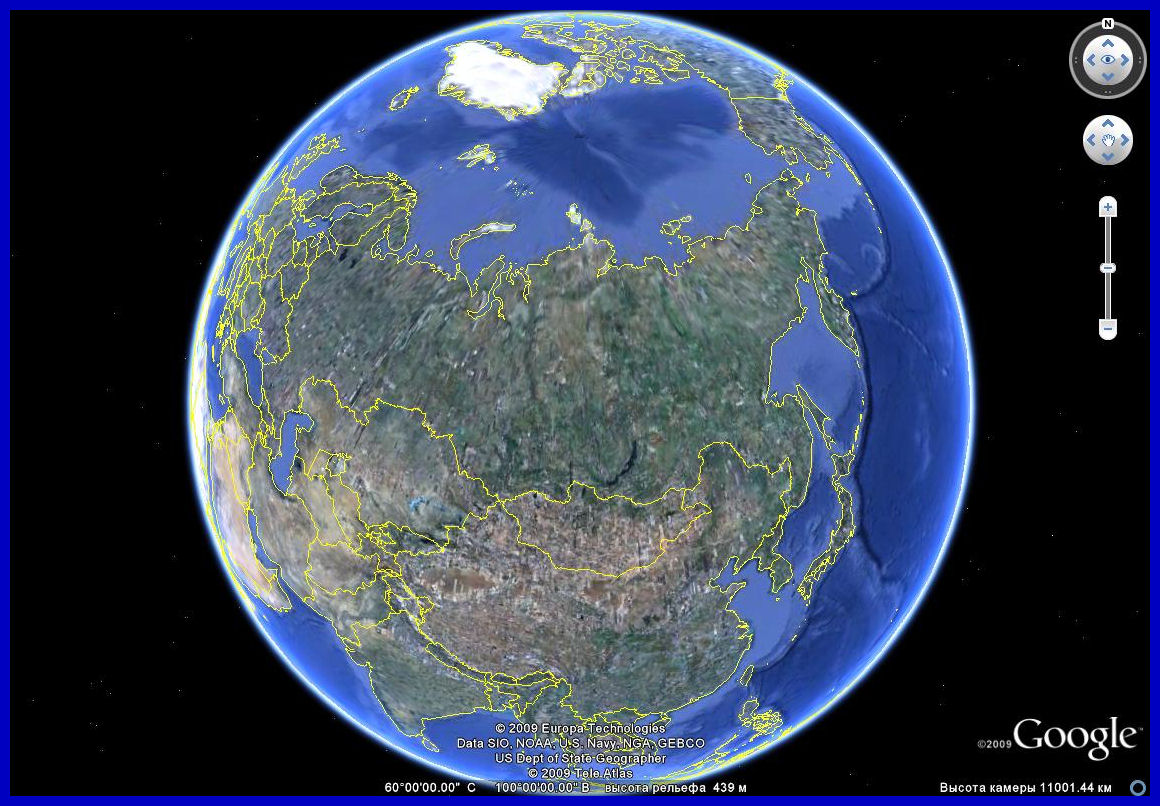 Google Earth 6.2 скачать бесплатно на русском - Виртуальный глобус