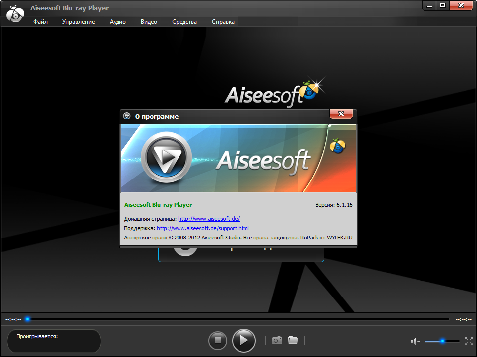 Aiseesoft Blu-ray Player 6.1 RUS + ключ блюрей плеер скачать бесплатно