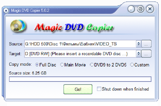 Magic DVD Copier 5.0.2 + crack скачать бесплатно - программа для копирования DVD дисков