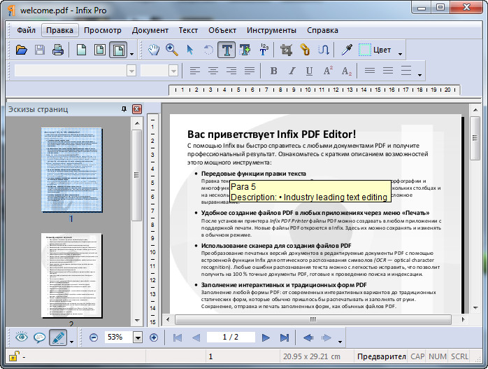  Infix PDF Editor 6.20