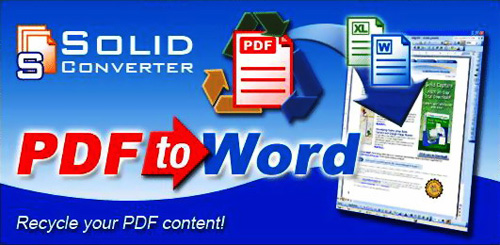 Solid Converter PDF 7.0 rus скачать бесплатно - Солид конвертер 7.0