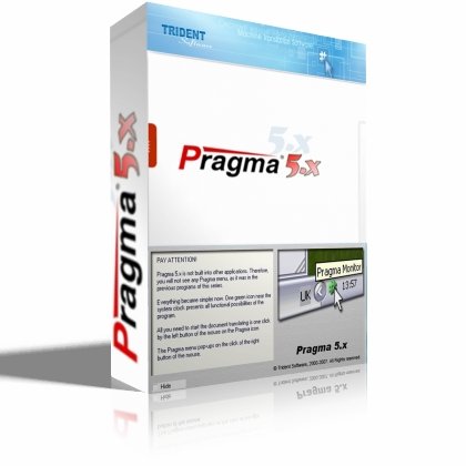 Переводчик Pragma 5.0.100.59 Portable + Rus скачать бесплатно