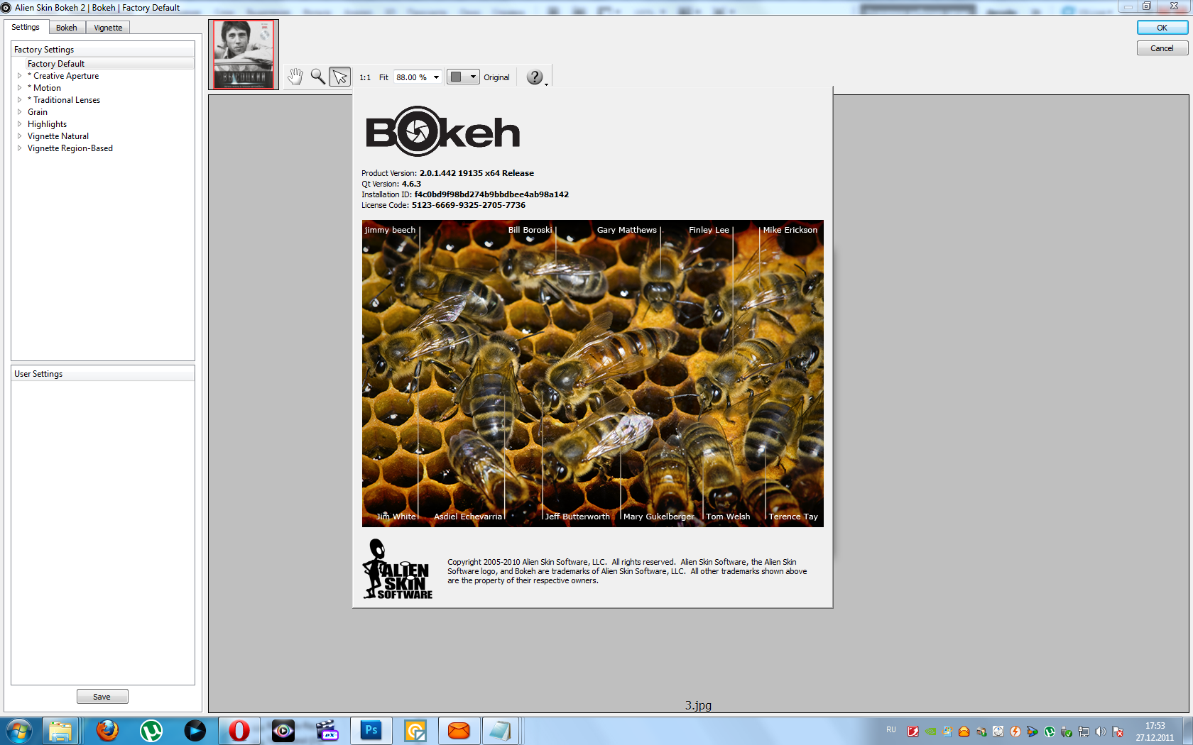 Alien Skin Software Photo Bundle скачать бесплатно - сборник графических фильтров для Photoshop