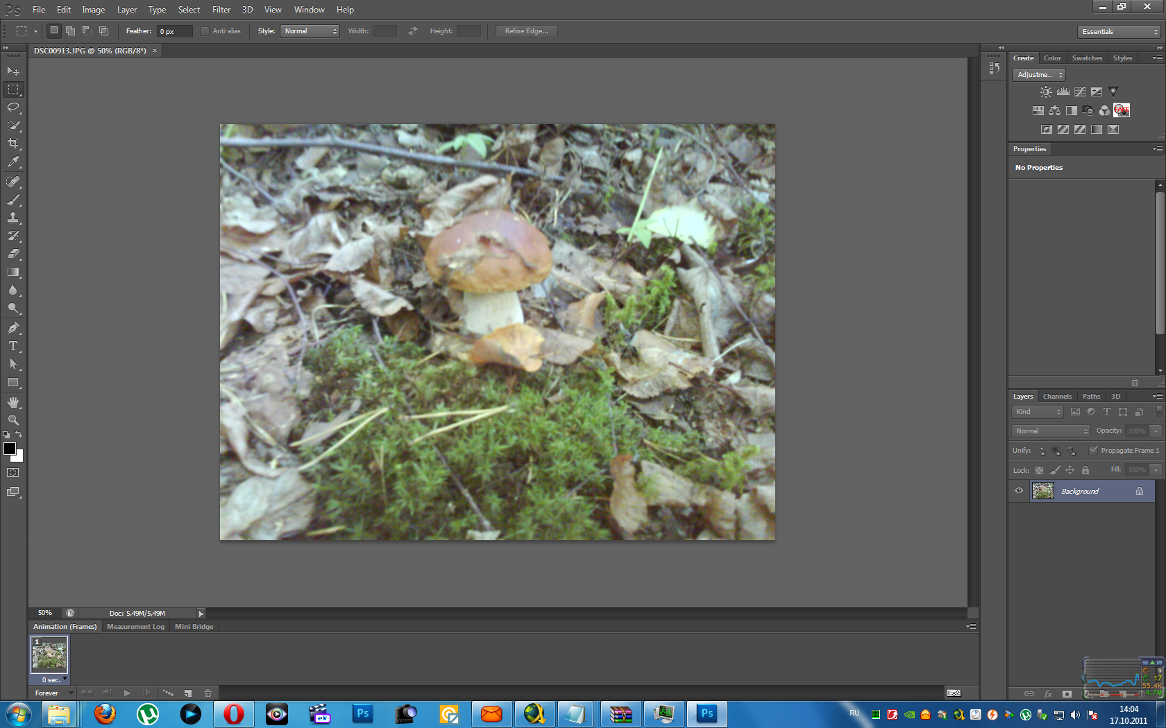 Adobe Photoshop CS6 Pre Release Portable RUS скачать бесплатно - Адобе фотошоп