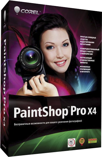 Corel PaintShop Photo X4 14.0 RUS + ключ кряк скачать бесплатно - графический редактор
