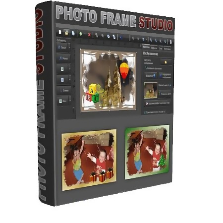 The Quad Builder ->    photo frame studio 2.0 5 ...