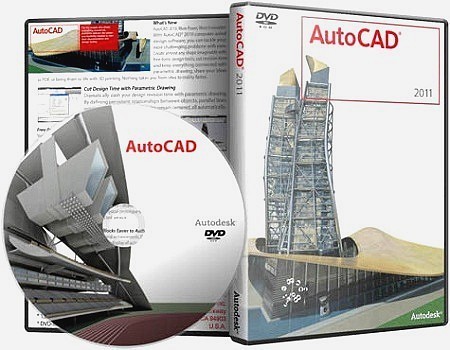 Autocad 2011 PORTABLE SP1 Rus + keygen - Автокад 2011 скачать бесплатно