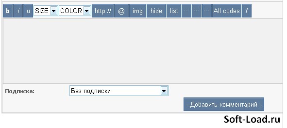 Вид кнопок ВКонтакте скрипт для uCoz