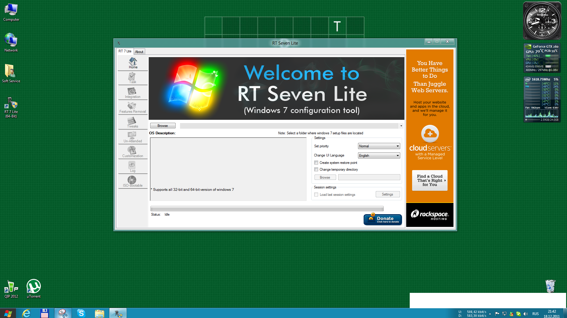 RT Se7en Lite 2.6.0 RUS скачать бесплатно - создание сборки Windows 7
