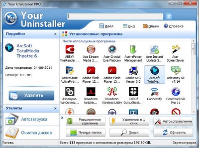 Your Uninstaller 7