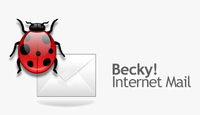 Becky! Internet Mail 2.60 RUS скачать бесплатно - Почтовый клиент для Windows 7/XP/Vista