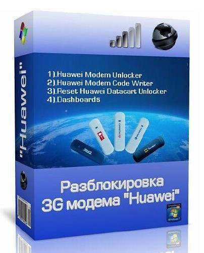 Разлочка и прошивка USB модемов под любых операторов сотовой связи huawei modem plus Rus