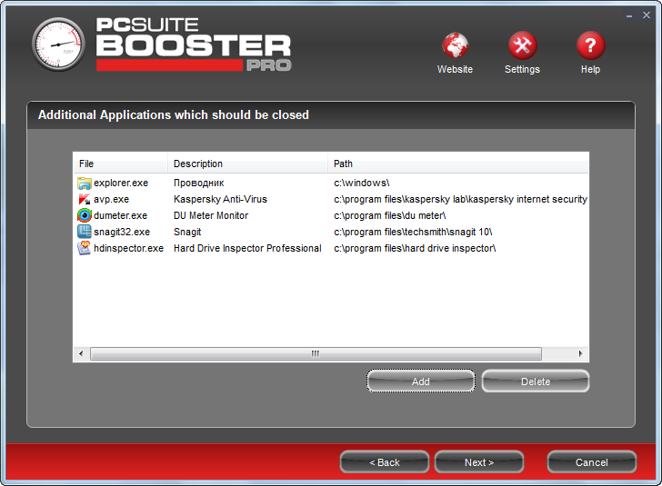 PcSuite Booster Pro 1.4 скачать бесплатно - ускорение работы Windows 7