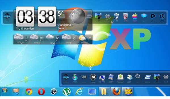 Maximum XPstyle скачать бесплатно - Oформление windows xp под windows 7