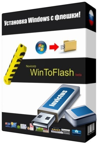 WinToFlash 0.7 RUS скачать бесплатно - установка Windows XP,7 с флешки