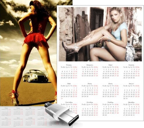 Photo Calendar Maker 3.27 RUS Portable скачать бесплатно - Генератор Календарей