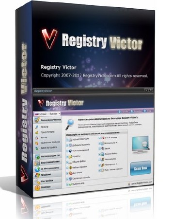 Registry Victor 6.4 RUS Portable + ключ скачать бесплатно