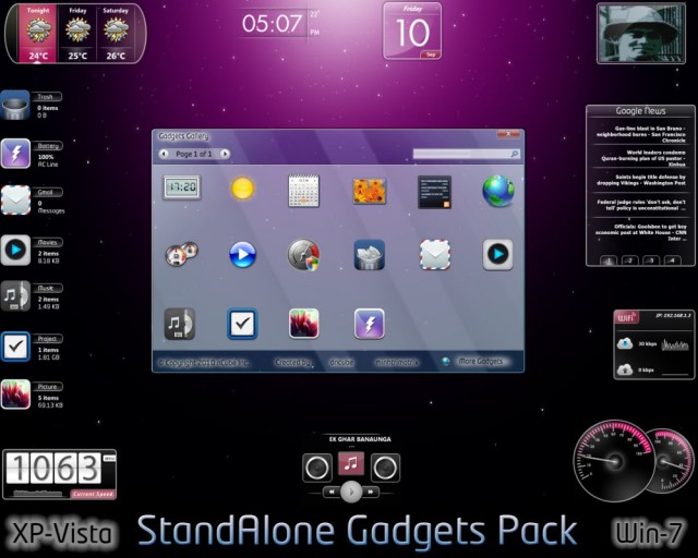 Windows Sidebar Gadgets Mega Pack 2011 Multi скачать бесплатно - cборник из 1712 гаджетов