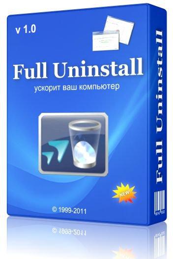 Full Uninstall 1.09 Final Rus + Portable + ключ скачать бесплатно 