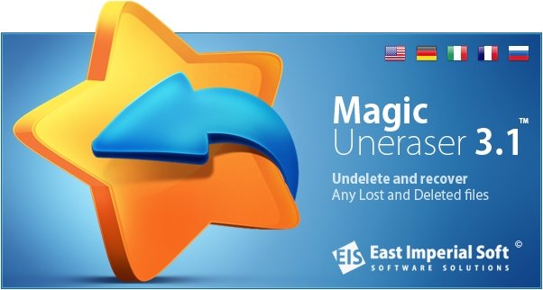 Magic Uneraser 3.1 RUS + ключ crack скачать бесплатно - восстановит любой файл