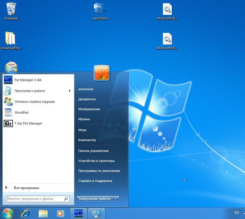 Personalization Panel для Windows 7 Starter и Home Basic с темами скачать бесплатно