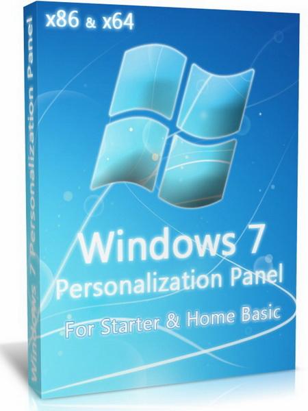 Personalization Panel для Windows 7 Starter и Home Basic с темами скачать бесплатно