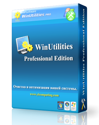 WinUtilities PRO 9.98 rus + ключ скачать бесплатно - набор утилит для семейства Windows